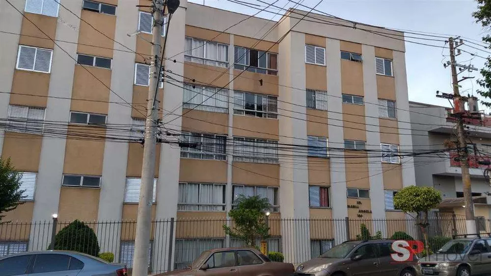 Apartamento, 2 quartos, 75 m² - Foto 2