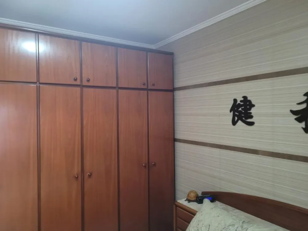 Sobrado, 3 quartos, 120 m² - Foto 5