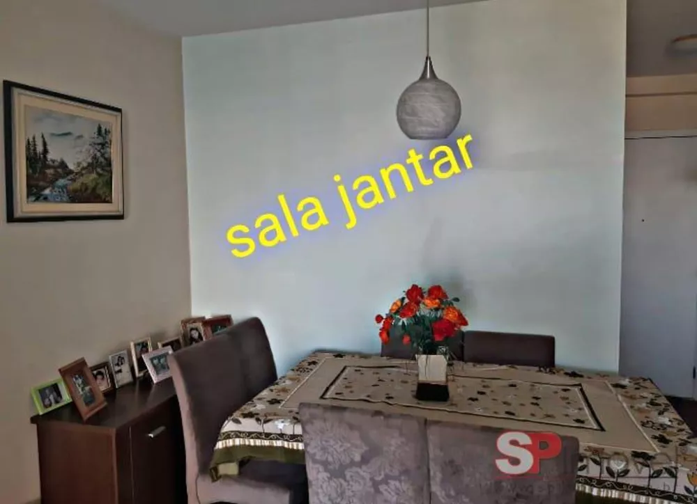 Apartamento à venda com 3 quartos, 71m² - Foto 1