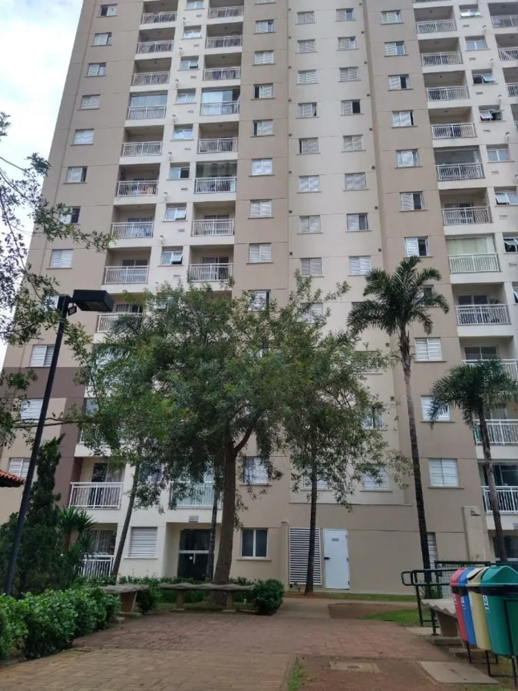 Apartamento, 2 quartos, 48 m² - Foto 1