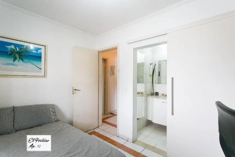 Apartamento, 1 quarto, 96 m² - Foto 11