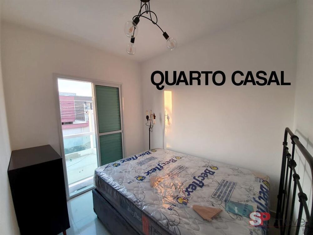 Apartamento, 2 quartos, 40 m² - Foto 4