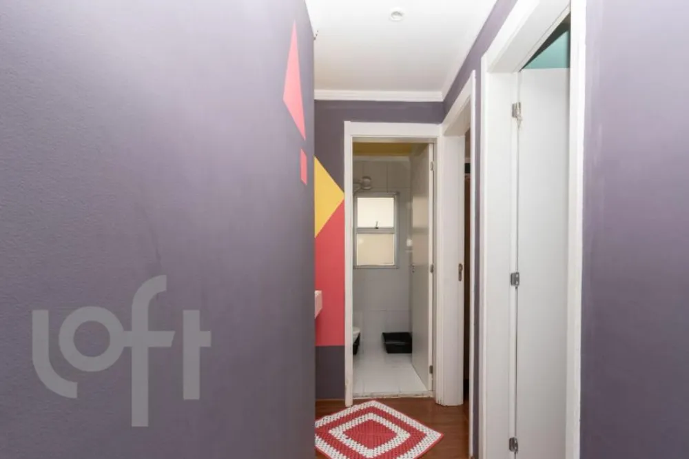 Apartamento, 2 quartos, 52 m² - Foto 3