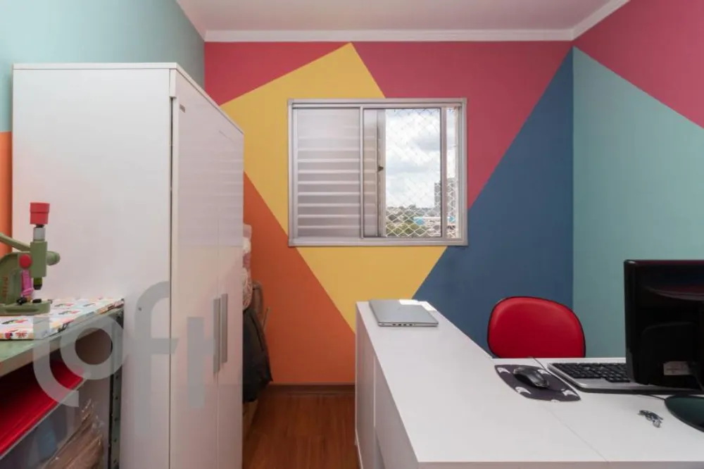 Apartamento, 2 quartos, 52 m² - Foto 9