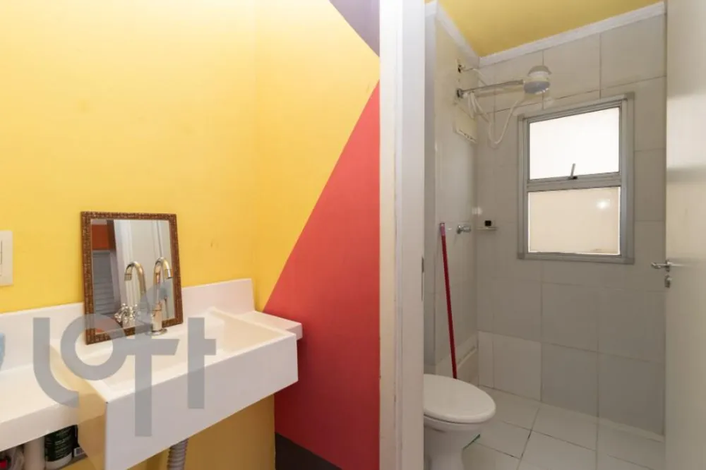 Apartamento, 2 quartos, 52 m² - Foto 11