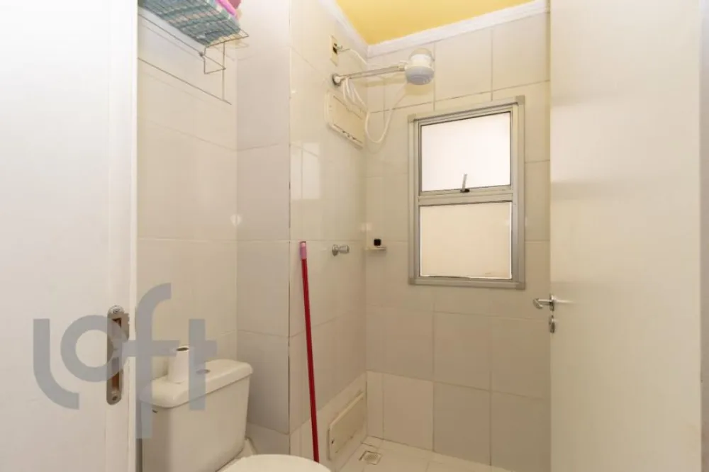 Apartamento, 2 quartos, 52 m² - Foto 10