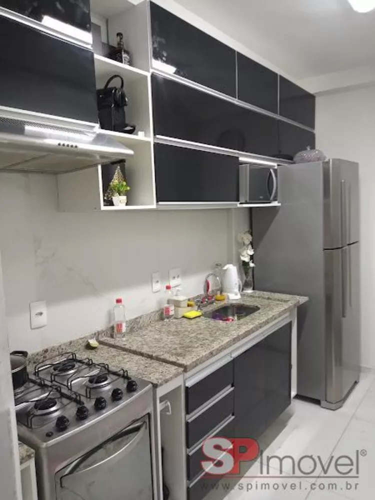 Apartamento, 2 quartos, 84 m² - Foto 1