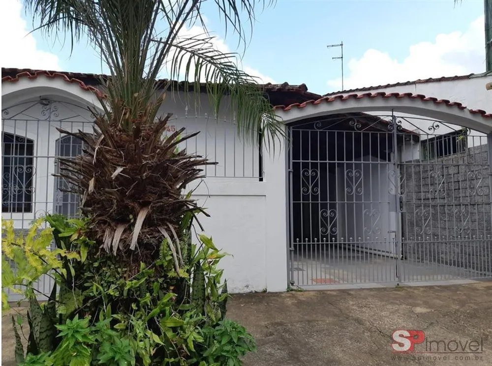 Casa, 1 quarto, 140 m² - Foto 1