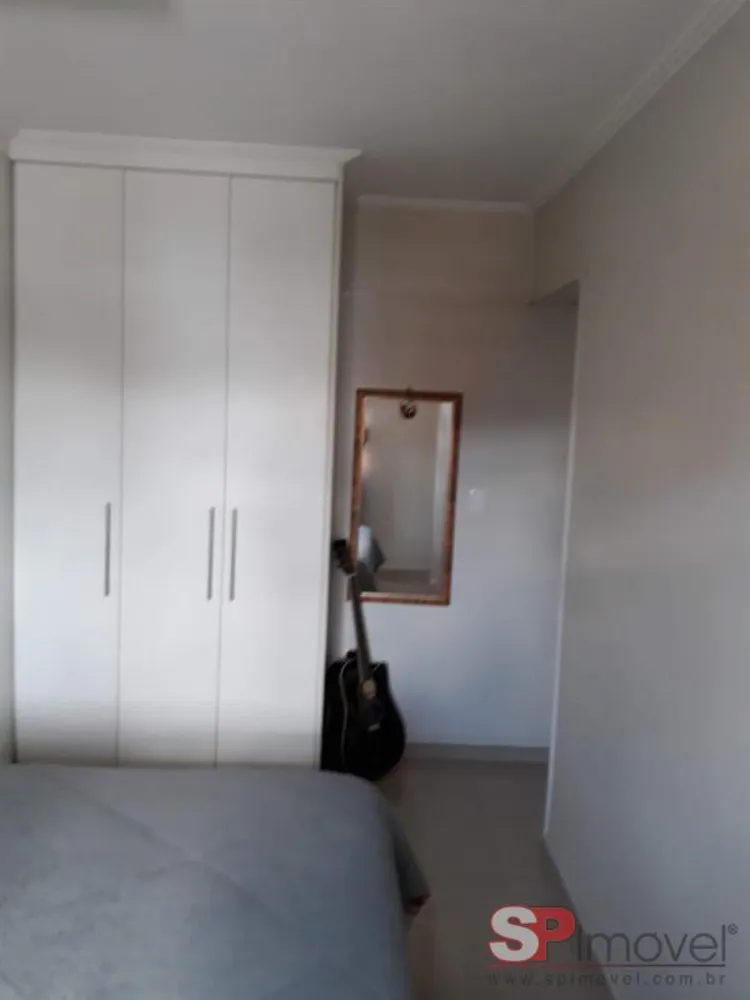 Apartamento, 1 quarto, 45 m² - Foto 1