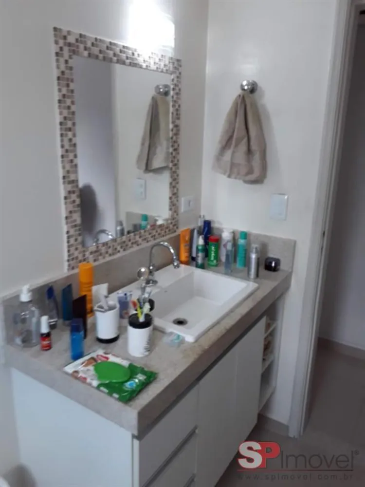 Apartamento, 1 quarto, 45 m² - Foto 16
