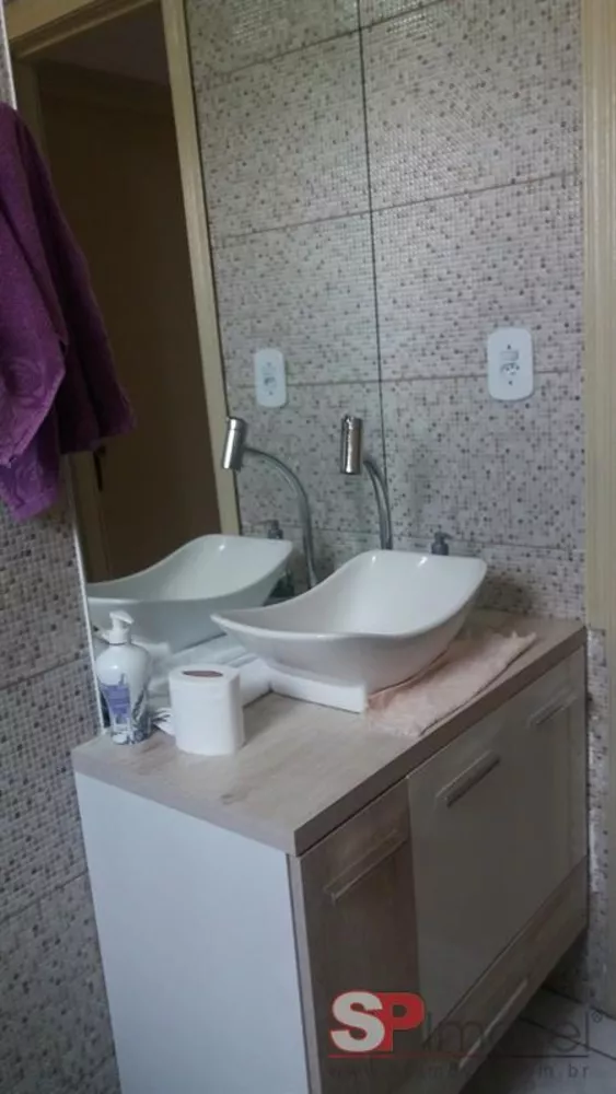 Apartamento à venda com 2 quartos, 51m² - Foto 1