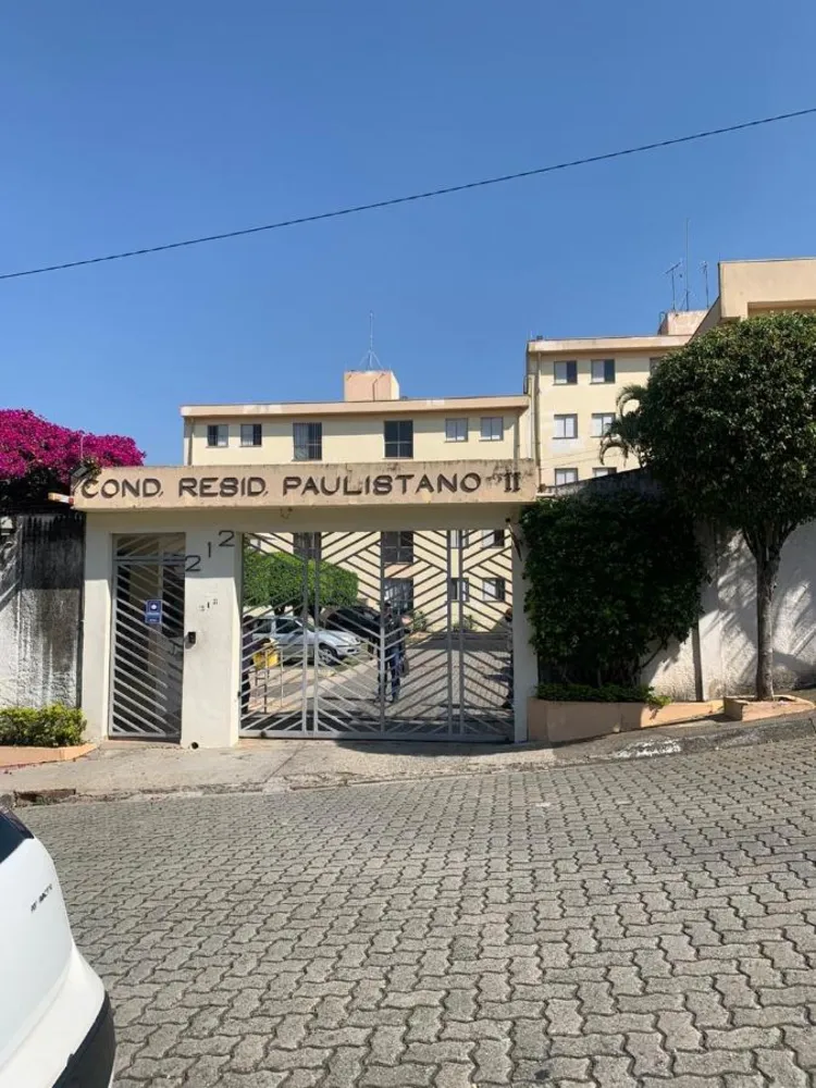 Apartamento, 2 quartos, 120 m² - Foto 4