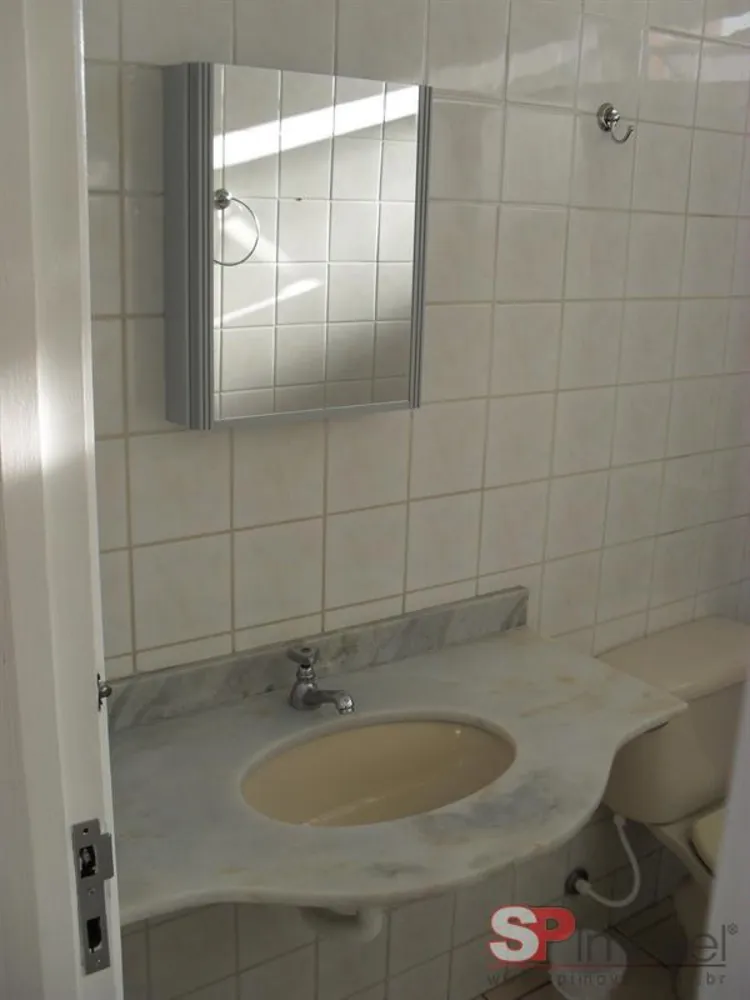 Apartamento, 2 quartos, 56 m² - Foto 1