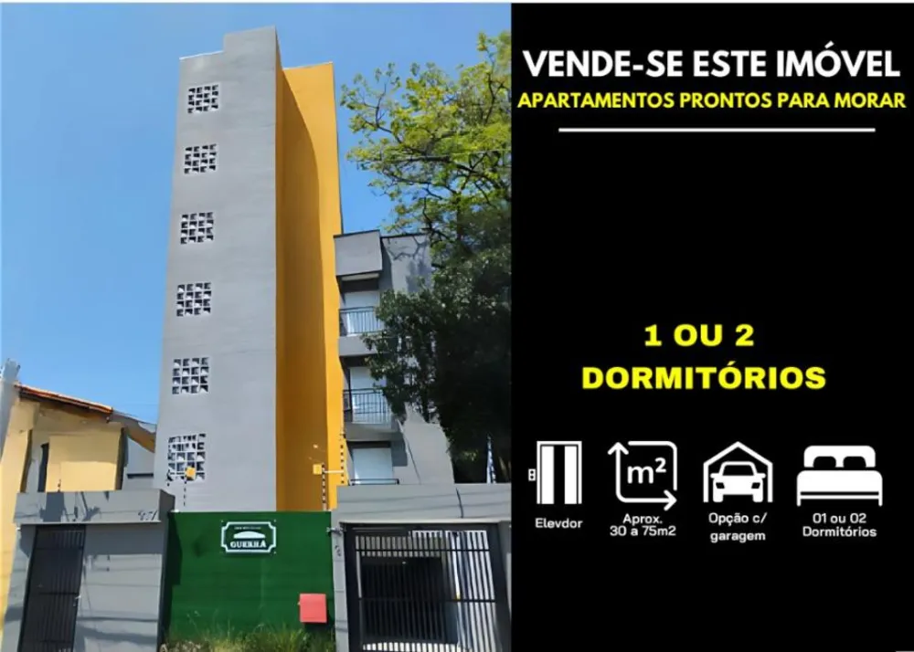 Apartamento, 2 quartos, 27 m² - Foto 1