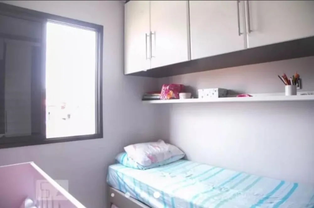 Apartamento, 2 quartos, 50 m² - Foto 12
