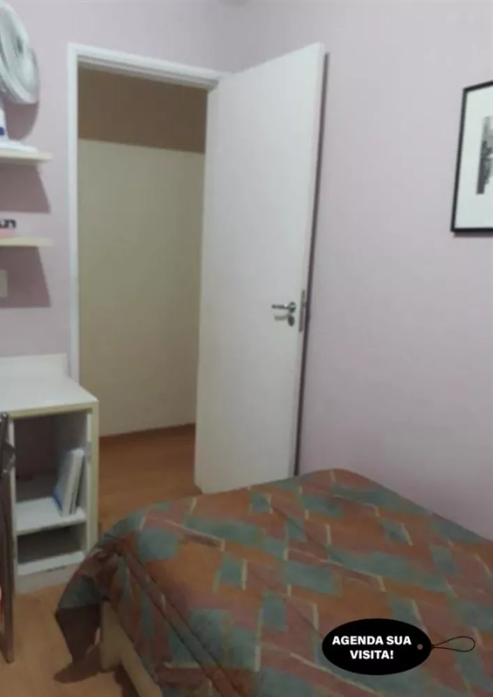 Apartamento à venda com 2 quartos, 43m² - Foto 1