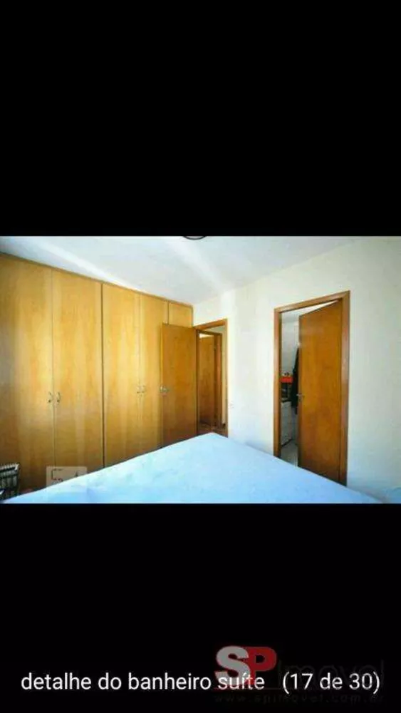 Apartamento à venda com 3 quartos, 75m² - Foto 10