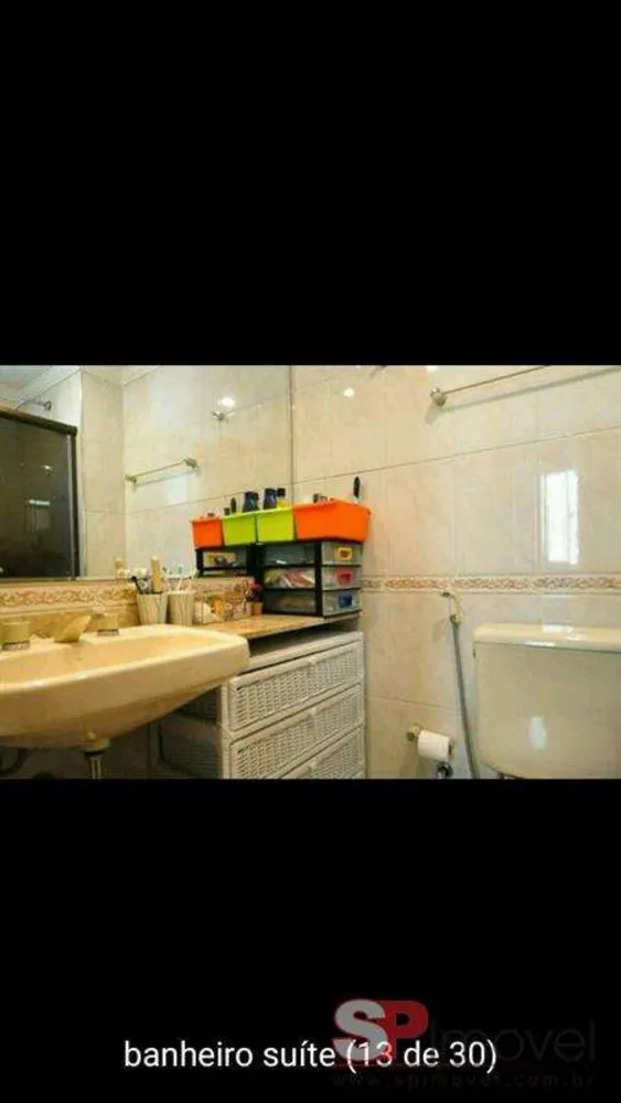 Apartamento, 3 quartos, 75 m² - Foto 13