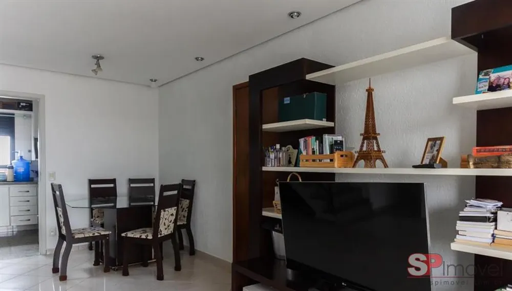Apartamento, 4 quartos, 198 m² - Foto 1