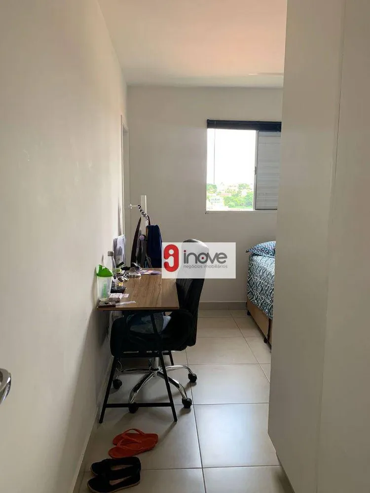 Apartamento, 2 quartos, 63 m² - Foto 5