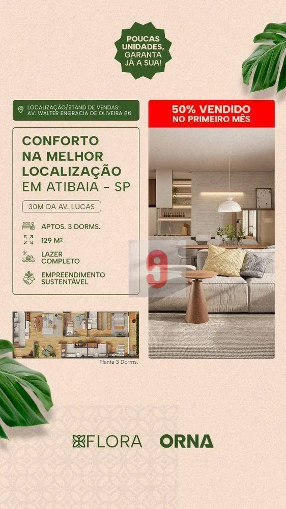 Apartamento, 3 quartos, 75 m² - Foto 7