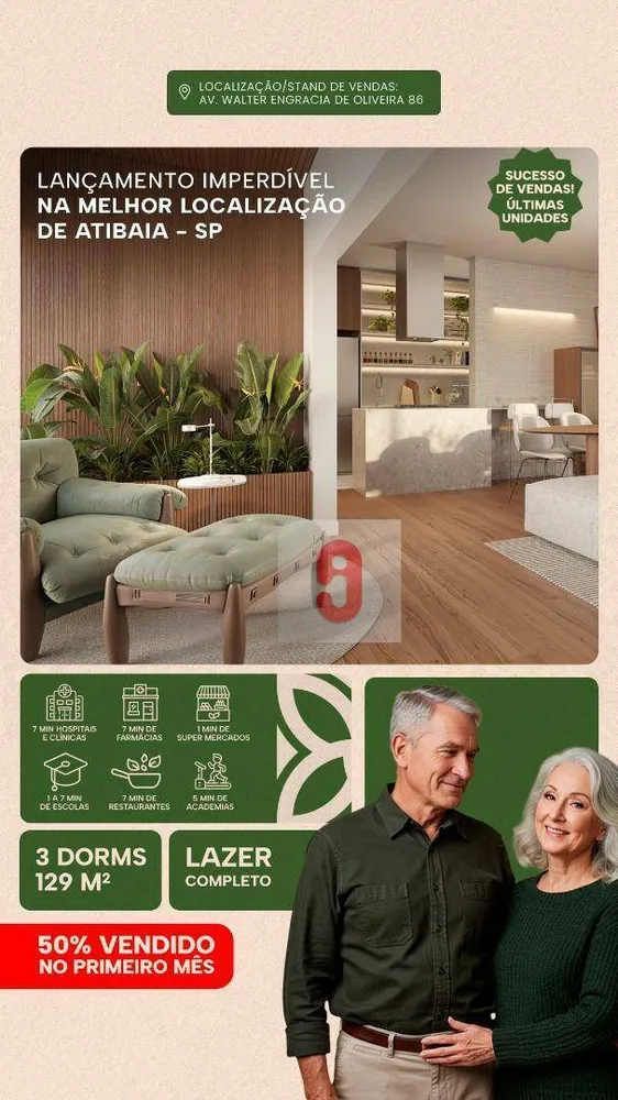 Apartamento, 3 quartos, 75 m² - Foto 3