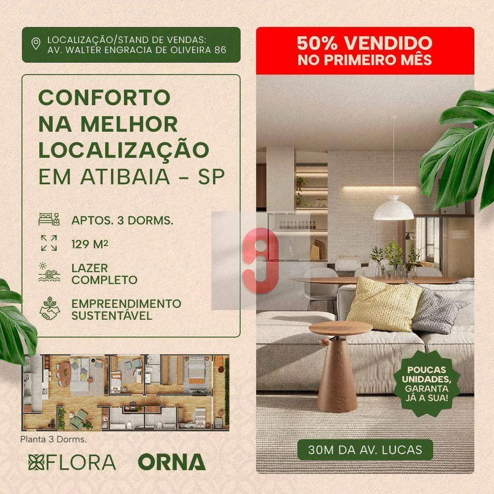 Apartamento, 3 quartos, 75 m² - Foto 8