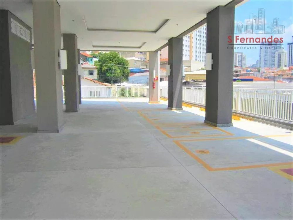 Sala-Conjunto, 238 m² - Foto 1