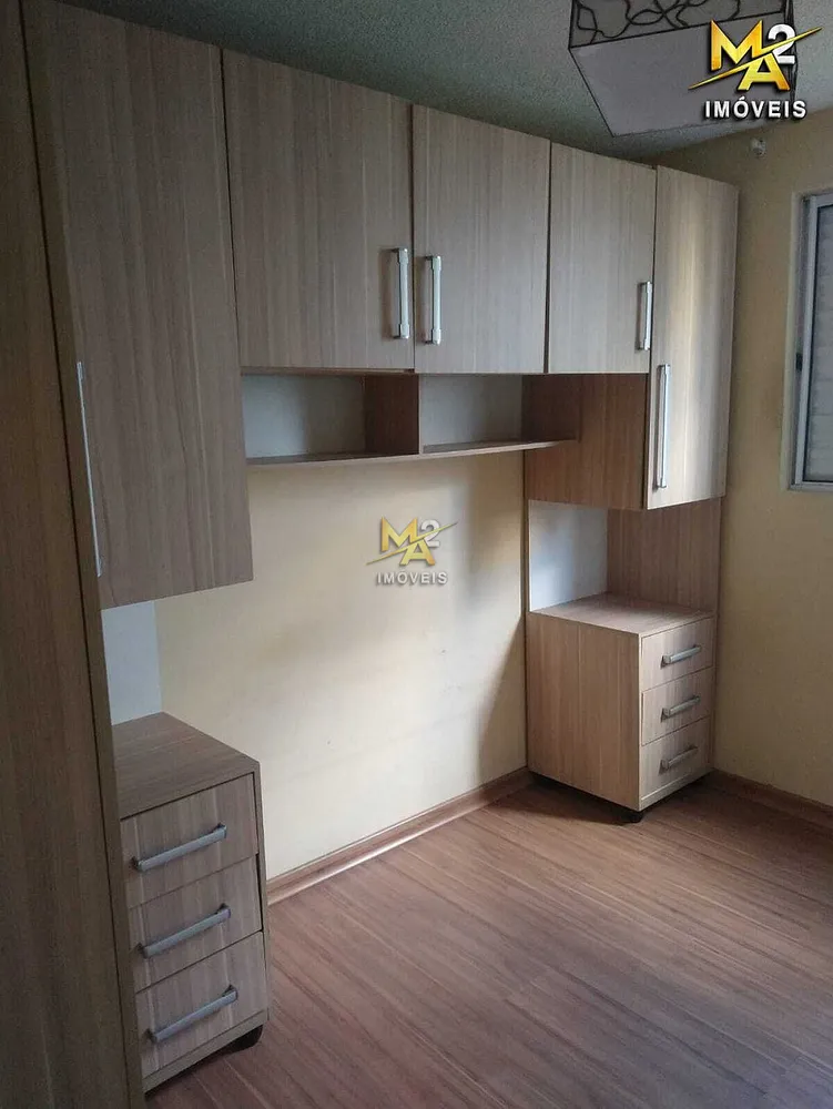 Apartamento, 2 quartos, 48 m² - Foto 3