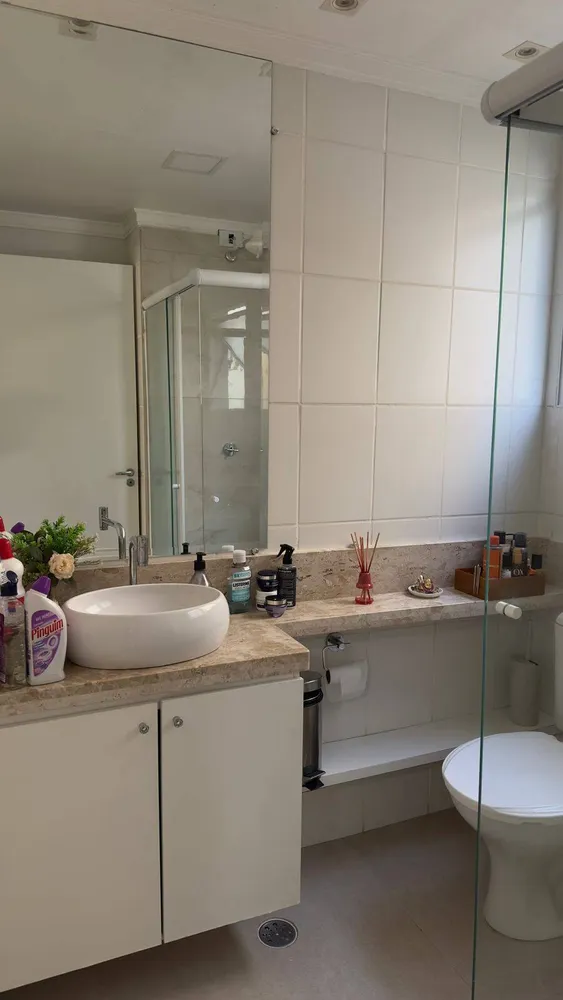 Apartamento, 2 quartos - Foto 12