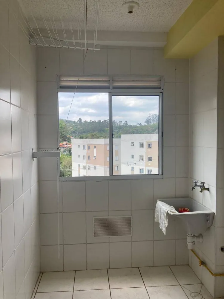 Apartamento, 2 quartos - Foto 8