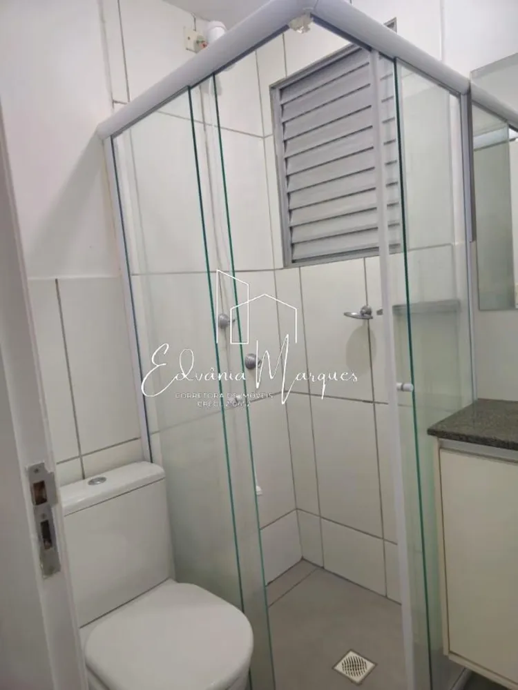 Apartamento, 2 quartos - Foto 7