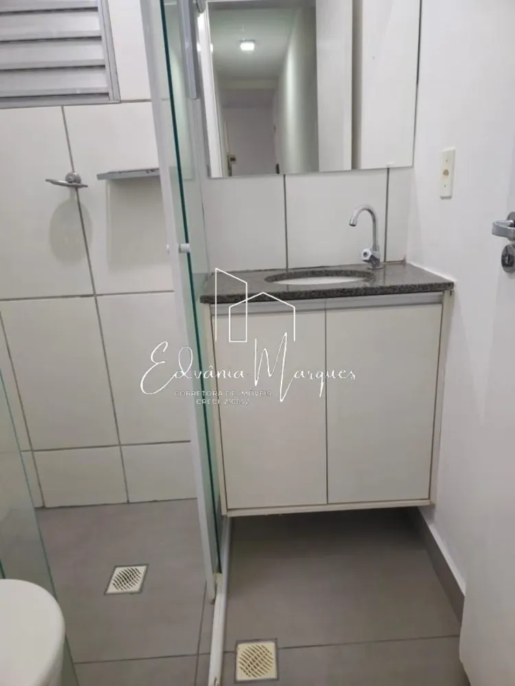 Apartamento, 2 quartos - Foto 8