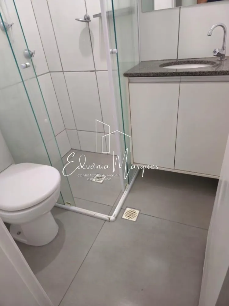 Apartamento, 2 quartos - Foto 1