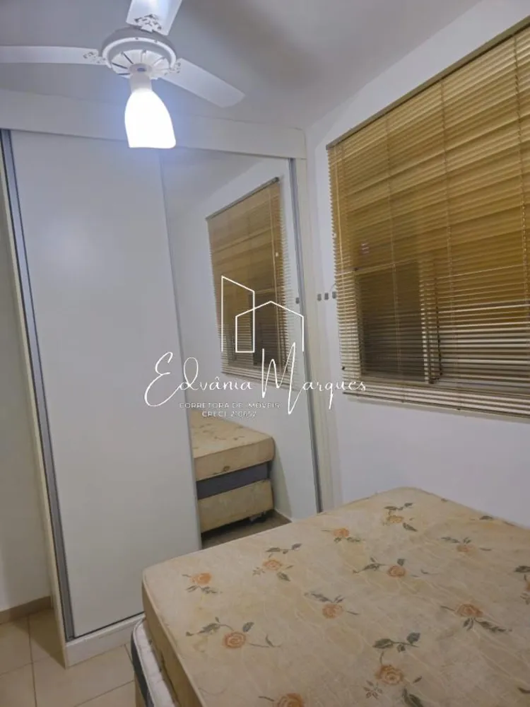 Apartamento, 2 quartos - Foto 3