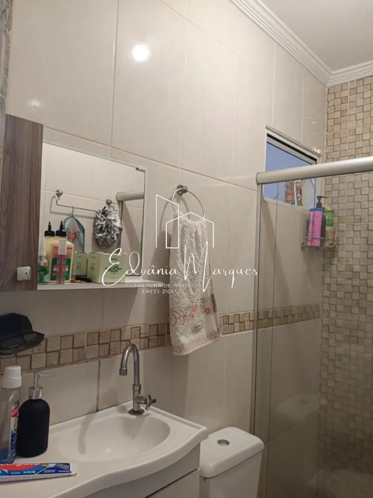 Apartamento, 2 quartos - Foto 7