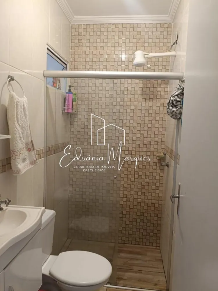 Apartamento, 2 quartos - Foto 5