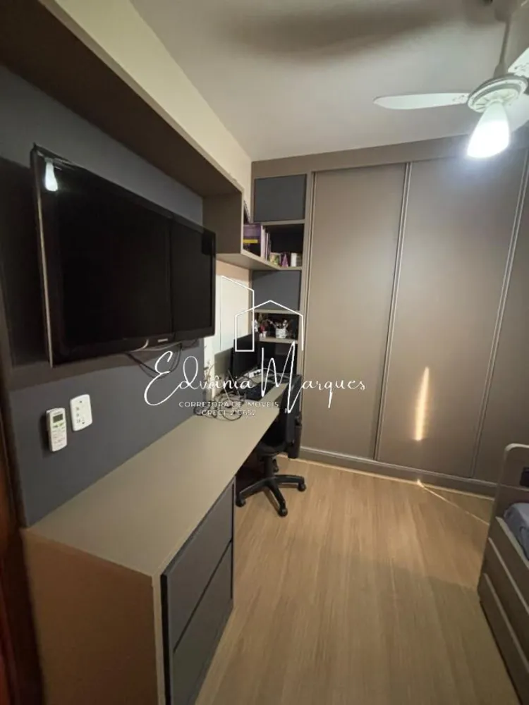 Apartamento, 2 quartos - Foto 1