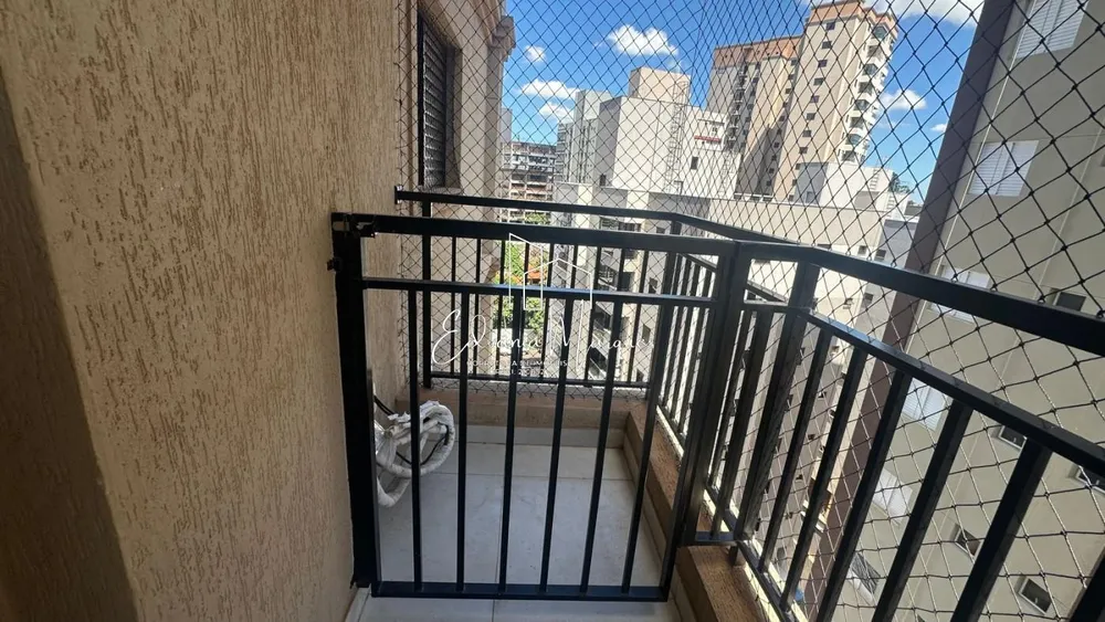 Apartamento, 2 quartos - Foto 1