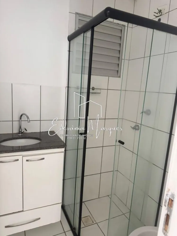 Apartamento, 2 quartos - Foto 7