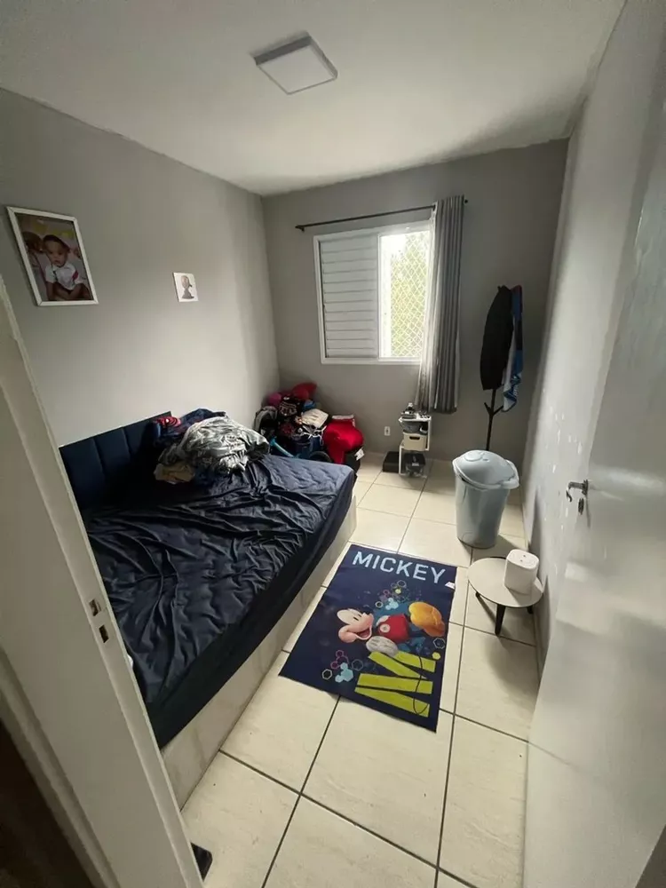 Apartamento, 2 quartos - Foto 1