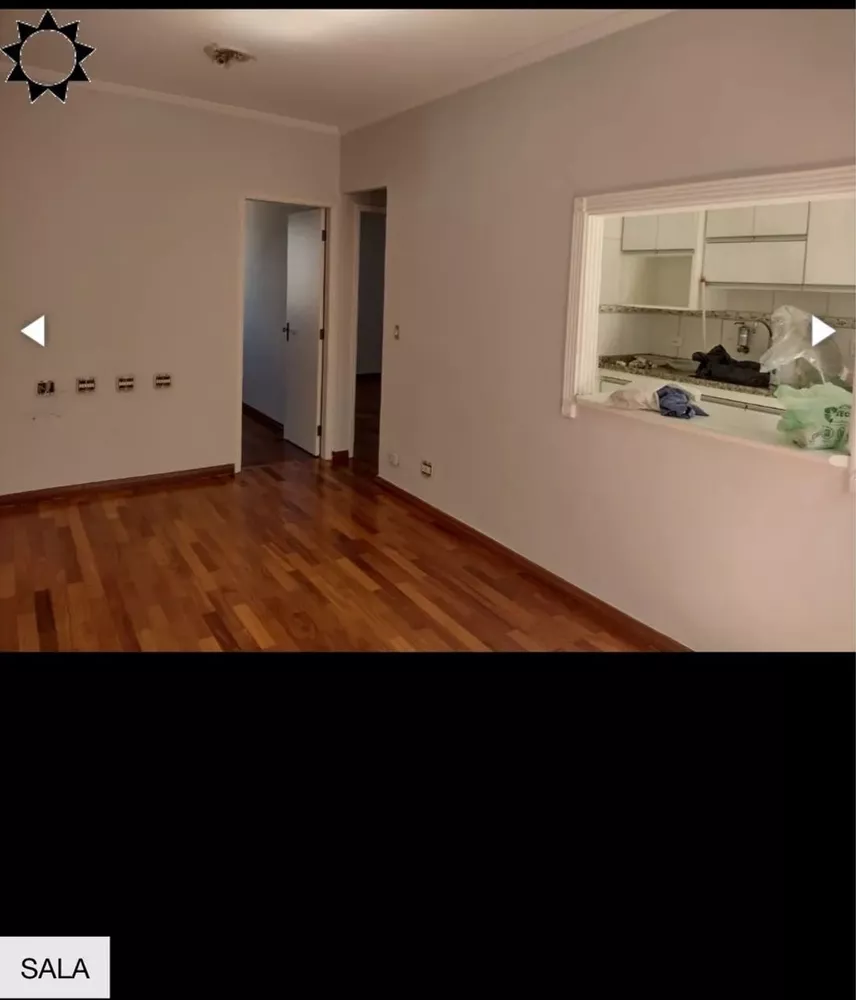 Apartamento, 2 quartos, 54 m² - Foto 1