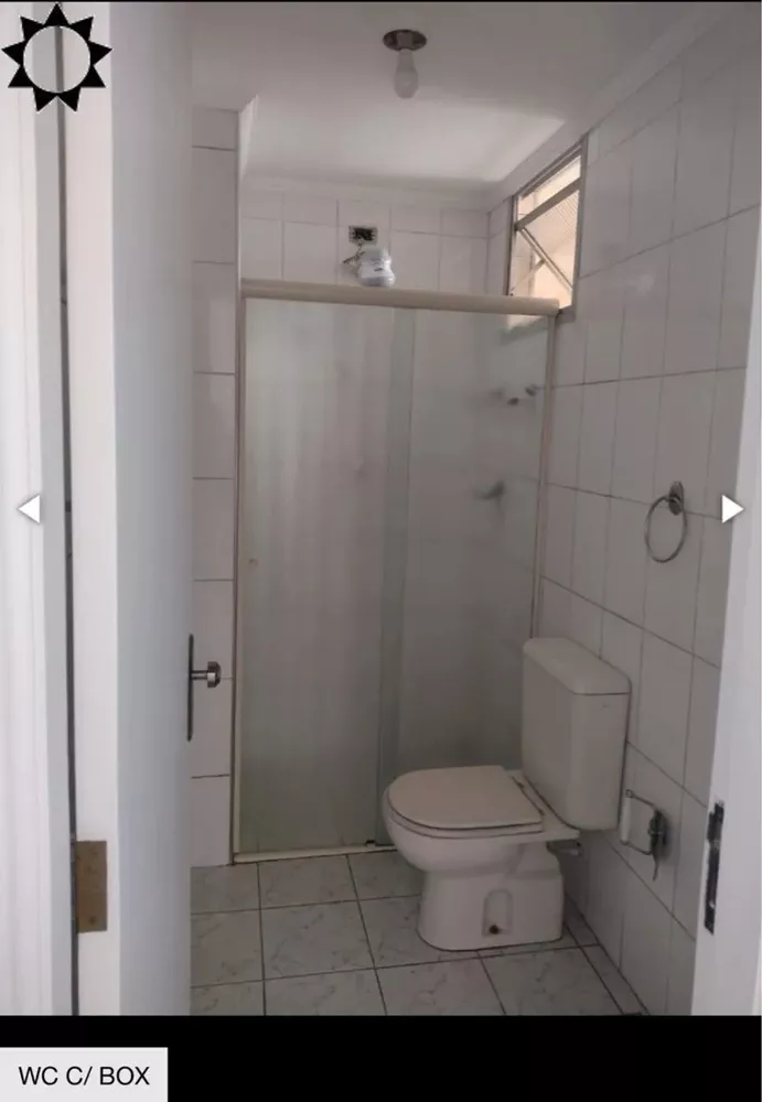 Apartamento, 2 quartos, 54 m² - Foto 4