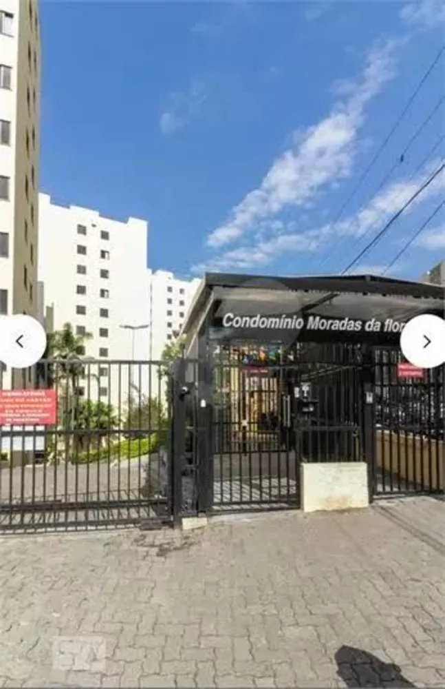 Apartamento, 2 quartos, 60 m² - Foto 2