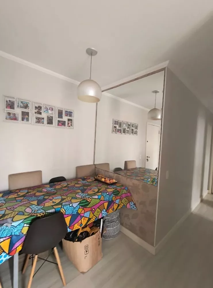 Apartamento, 2 quartos, 62 m² - Foto 1