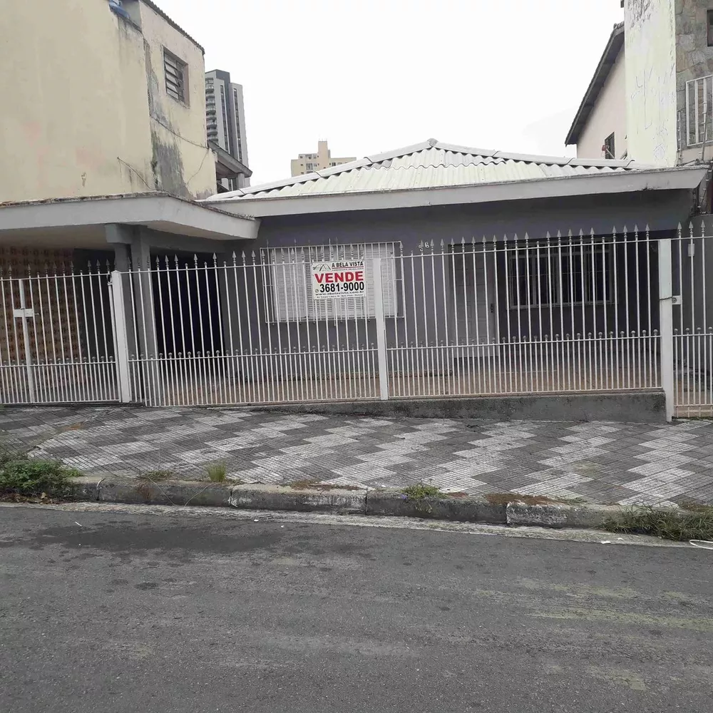 Casa, 2 quartos, 250 m² - Foto 1