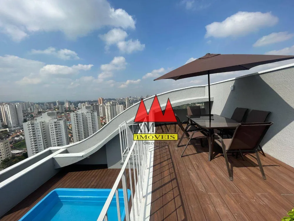 Cobertura, 3 quartos, 128 m² - Foto 1