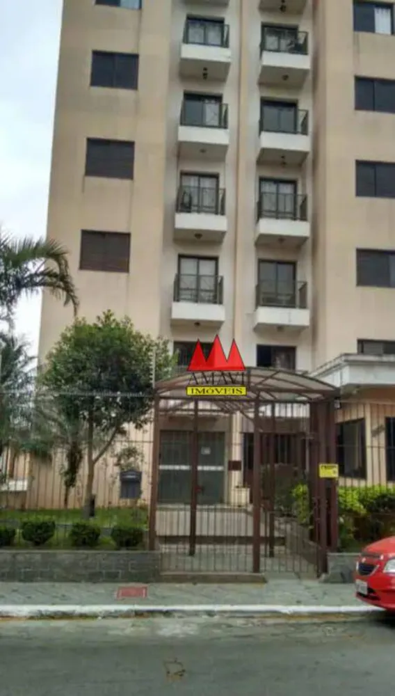 Apartamento, 2 quartos, 58 m² - Foto 1