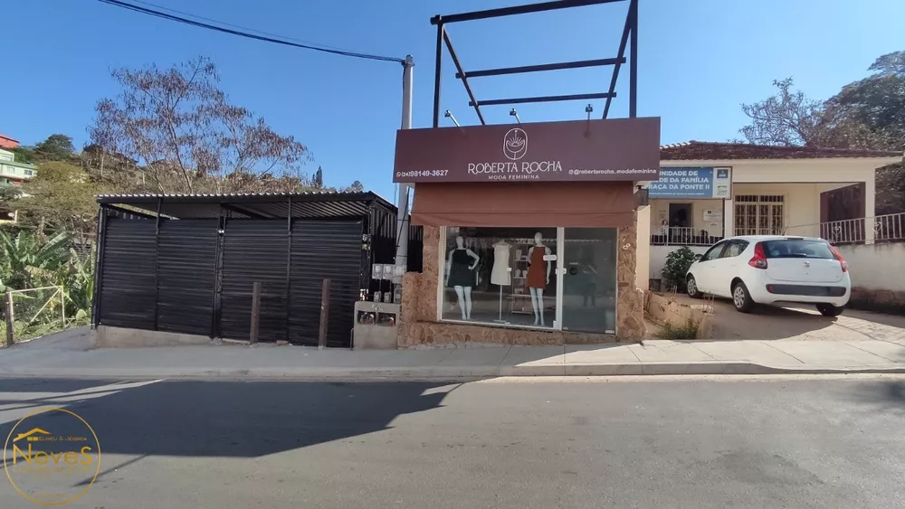 Imóvel Comercial - Foto 2