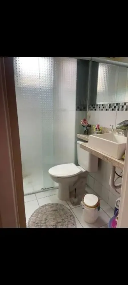 Apartamento, 2 quartos - Foto 1